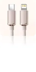 CABLE TIPO C - TIPO C MODX-097 - ATHENEA - XAEA - BEIGE