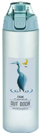 BOTELLA 600 ML MODX 209 - XAEA - VERDE