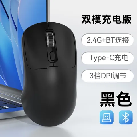 MOUSE INALÁMBRICO + BT RECARGABLE MODX-013D - XAEA - NEGRO