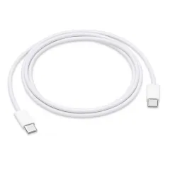 CABLE TIPO C A TIPO C - ONLY - BLANCO - foto 2
