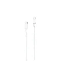 CABLE TIPO C A TIPO C - ONLY - BLANCO - foto 3