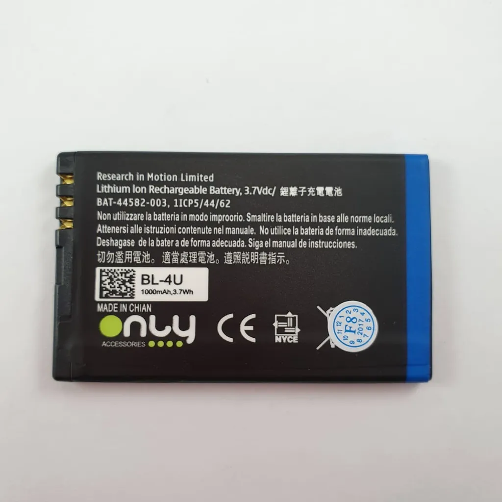 BATERIAS NOKIA BL4U