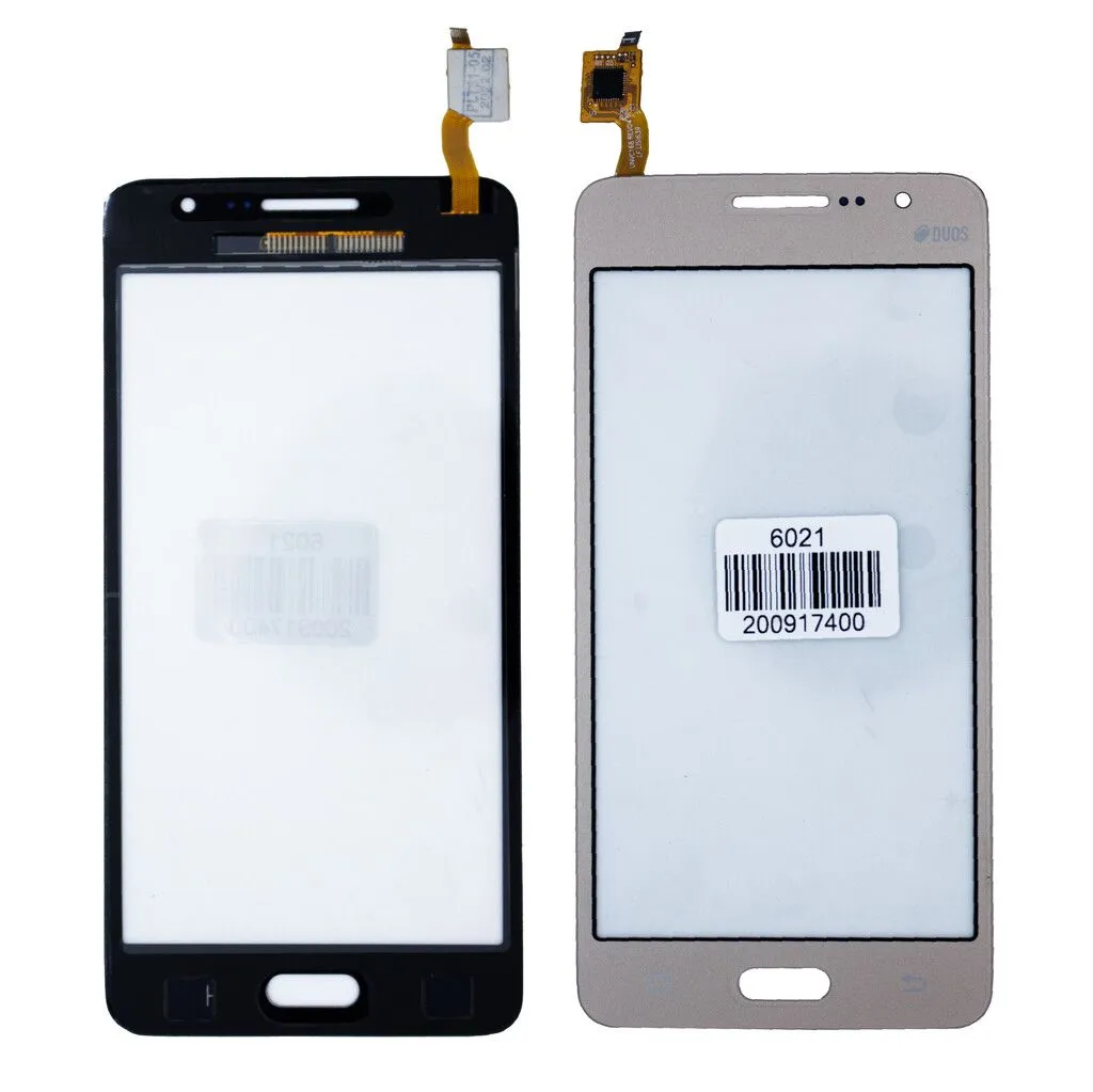 TOUCH S GRAND PRIME - G530 / G531 - DORADO AAA S/ LOGO