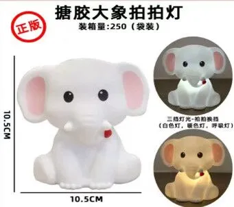 VELADOR INFANTIL VINIL  MODV-00AM - VARIOS - ELEFANTE