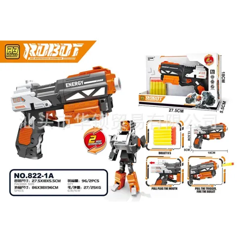 PISTOLA DE AIRE TRANSFORMER SARZ-014  - ZUMO - GRIS