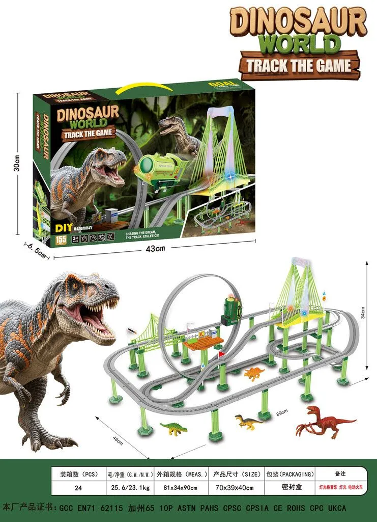 PISTA MUNDO DINOSAURIO CON ACCESORIOS PDAZ-024 - ZUMO - MIX