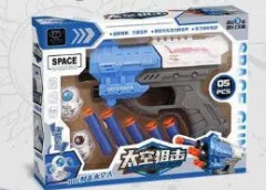 PISTOLA ESPACIAL MULTIDARDOS SARZ-006 - ZUMO - AZUL