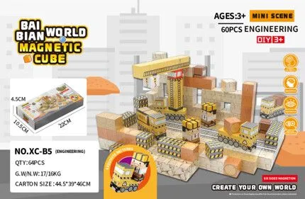 ENCASTRABLE CUBO MAGNETICO 60 PIEZAS-ENGINEERING JDMZ-121 - ZUMO - AMARILLO