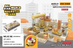 ENCASTRABLE CUBO MAGNETICO 60 PIEZAS-ENGINEERING JDMZ-121 - ZUMO - AMARILLO