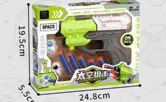 PISTOLA ESPACIAL MULTIDARDOS SARZ-006  - ZUMO - VERDE