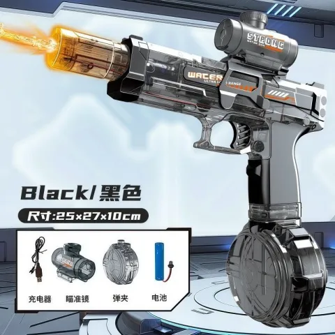 PISTOLA DE AGUA FUEGO CONTINUO SARZ-025 - ZUMO - NEGRO