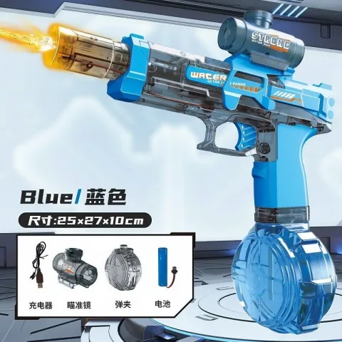 PISTOLA DE AGUA FUEGO CONTINUO SARZ-025 - ZUMO - AZUL