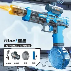 Azul