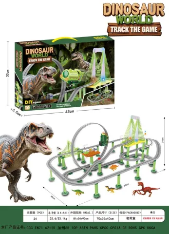 PISTA MUNDO DINOSAURIO CON ACCESORIOS PDAZ-024 - ZUMO - MIX