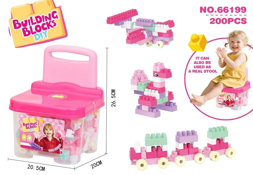 BLOQUES CON SILLITA 200 PIEZAS JDMZ-126 - ZUMO - ROSA