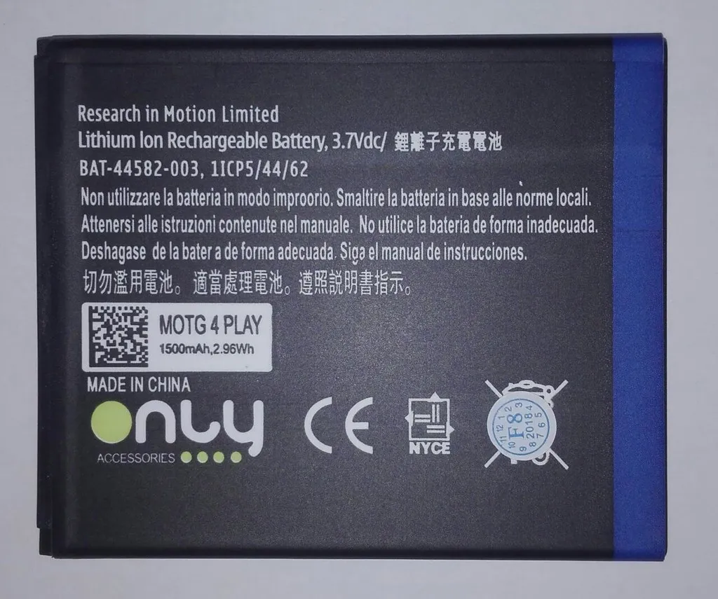 BATERIA M G4 PLAY - G5- XT1621