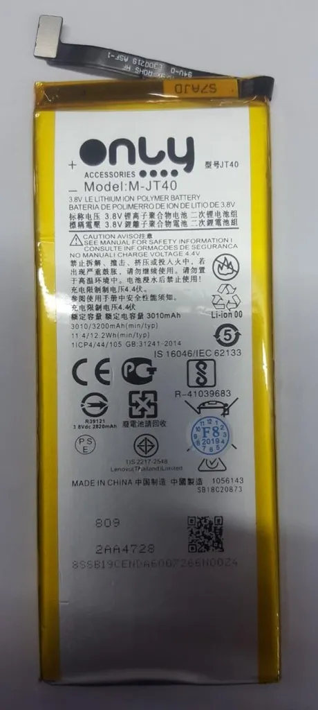 BATERIA MOTO G6 PLUS - XT1926