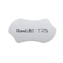 ESPATULA ABRIDOR PEZ - QIANLI