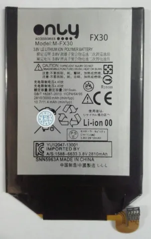 BATERIA MOTO X STYLE - XT1572