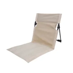REPOSERA PLEGABLE COMPACTA SIN PATAS MODV-00LC - VARIOS