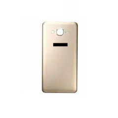 TAPA S J2 PRIME - G532 - DORADO