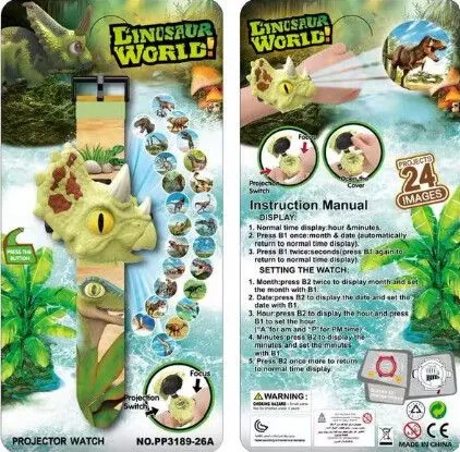 RELOJ INFANTIL CON PROYECTOR DINOSAURIO MOD.2 MODV-00I2 - VARIOS - VERDE