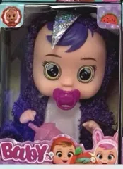 Morado